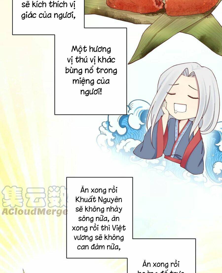 Hoàng Hậu Bận Lắm: Chapter 164.5