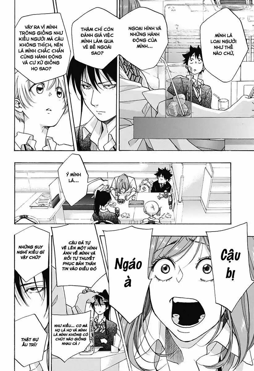 Tình Yêu Thuần Khiết Của Tuổi Trẻ: Chapter 32
