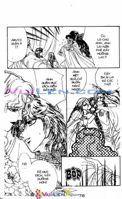 Nàng Công Chúa Ham Chơi: Chapter 8