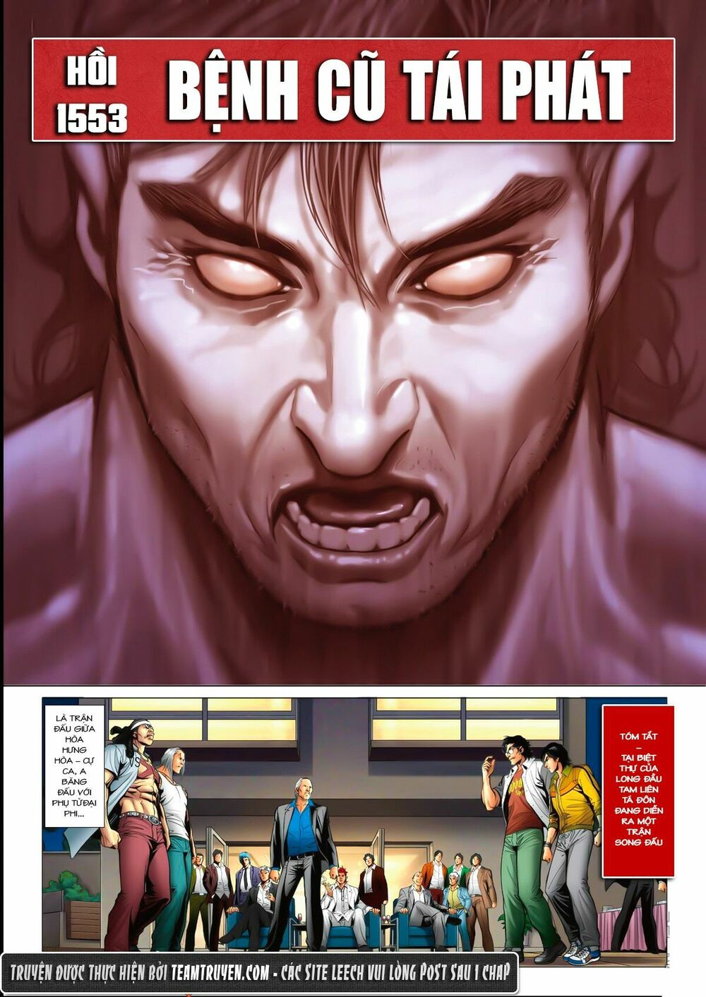 Người Trong Giang Hồ: Chapter 1553: Bệnh Cũ Tái Phát