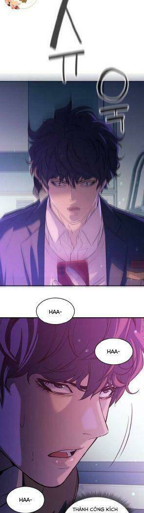 Nhân Vật Phản Diện Bất Tài: Chapter 2