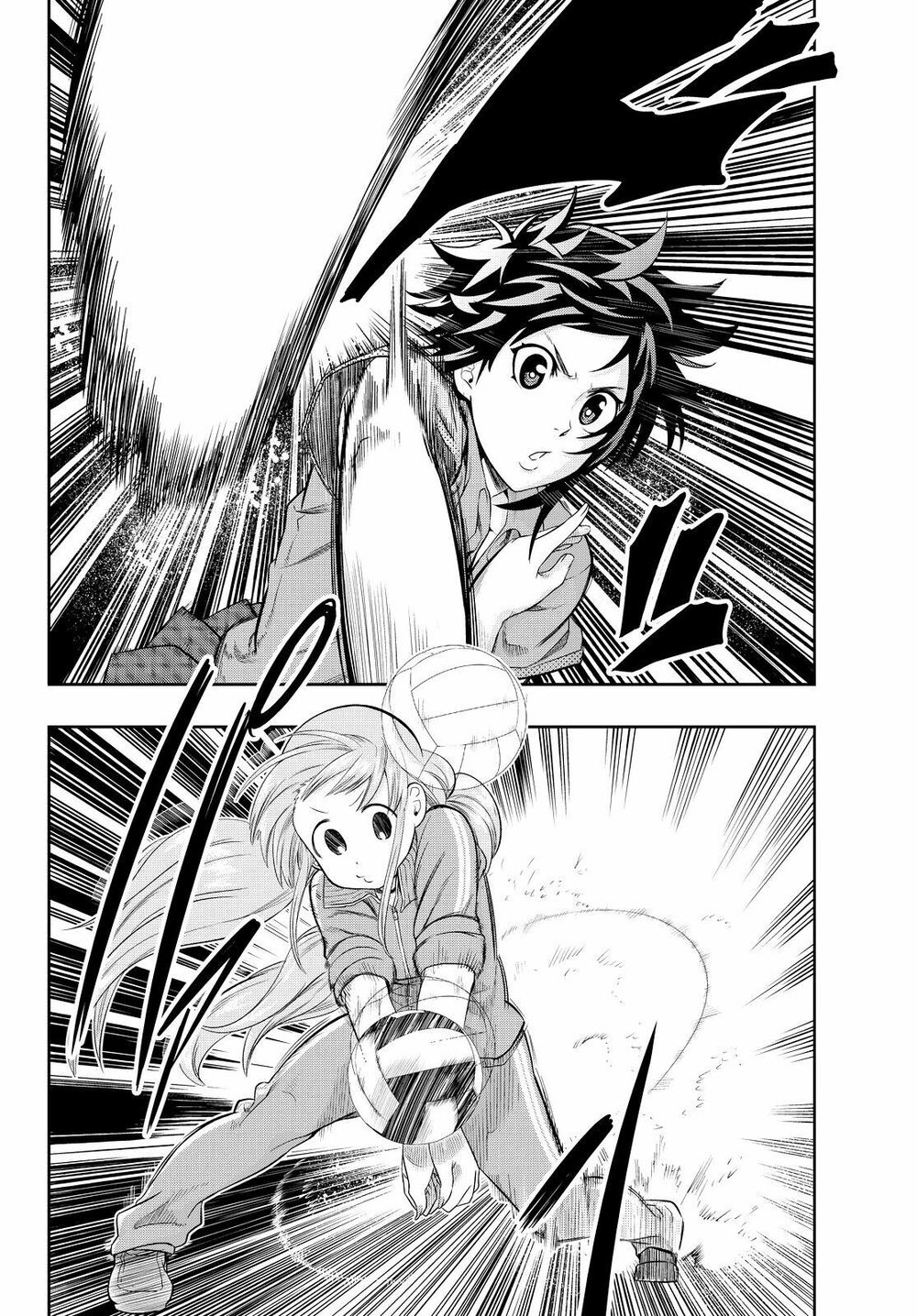 Hoshino, Me O Tsubutte: Chapter 13