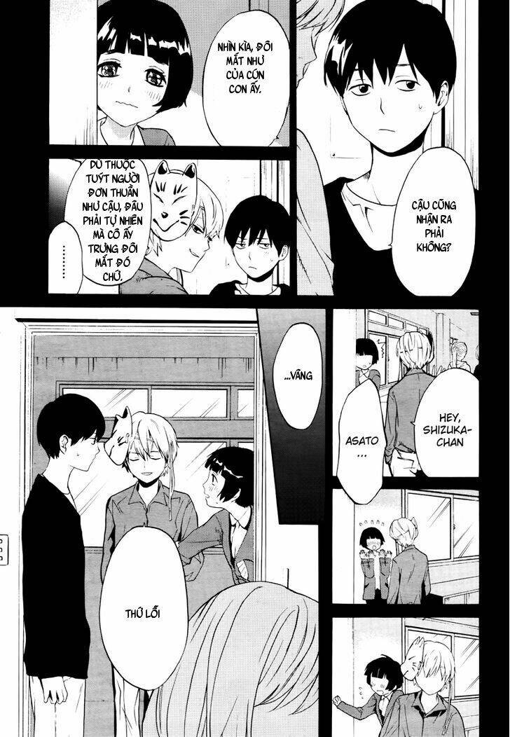 B.a.d. (Sakakibara Sousou): Chapter 5