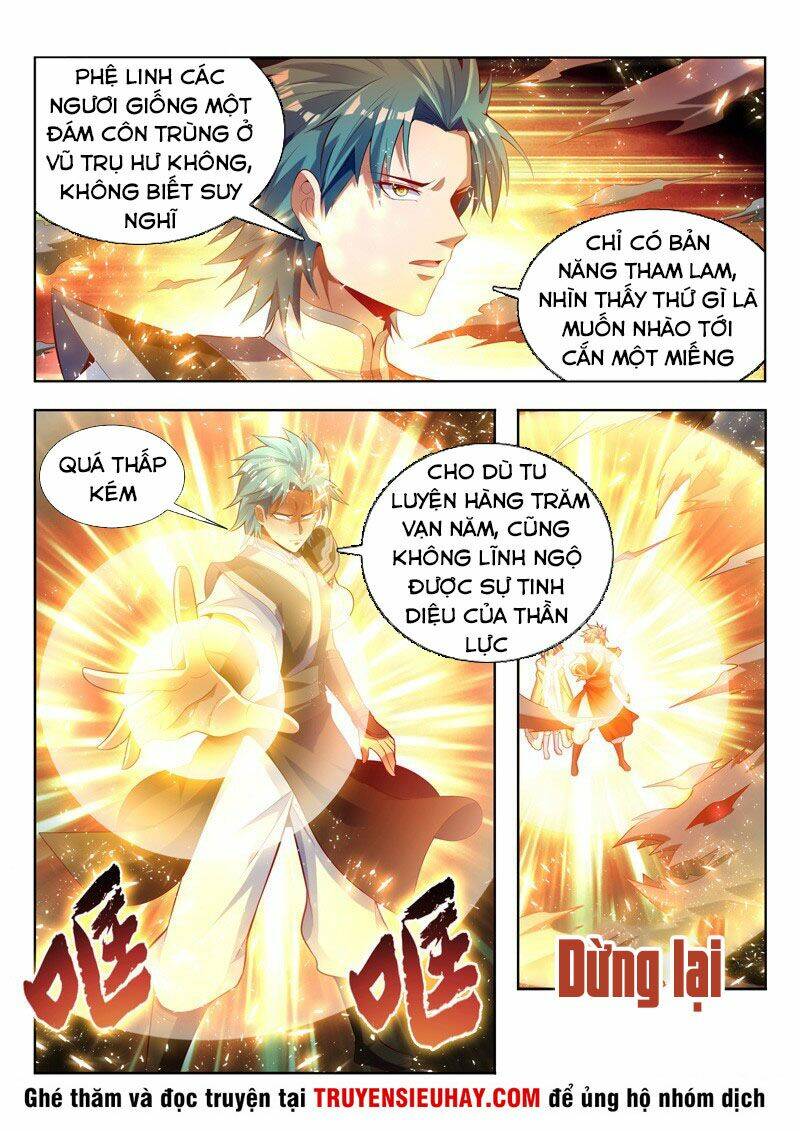 Vạn Giới Thần Chủ: Chapter 125