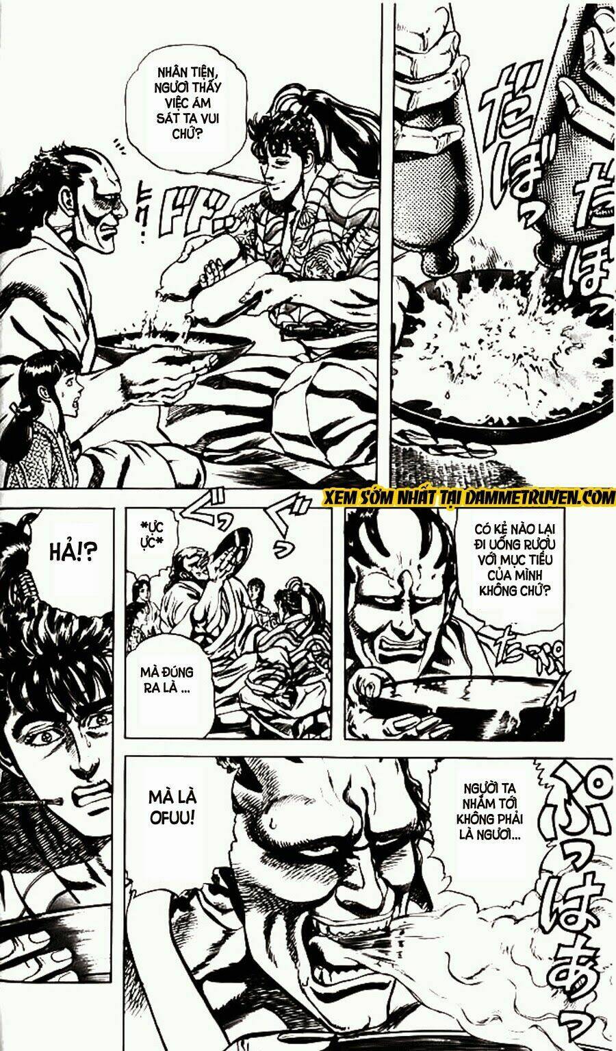 Bắc Đẩu Du Hiệp: Chapter 55