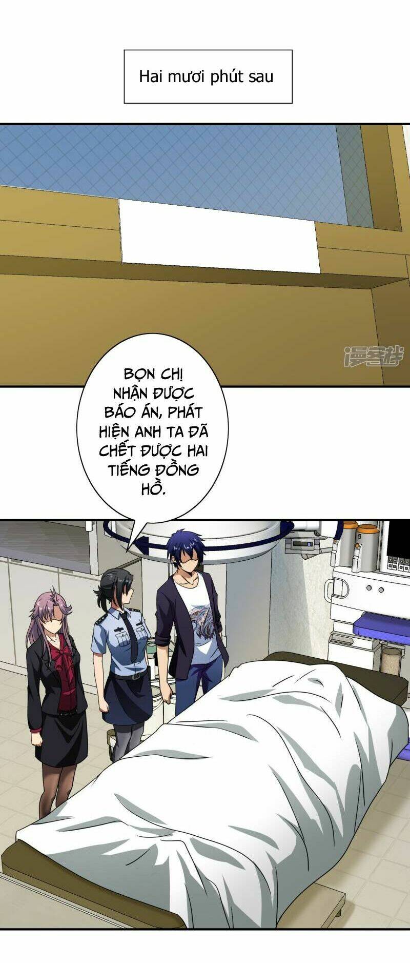 Hộ Hoa Cao Thủ Tại Đô Thị: Chapter 48