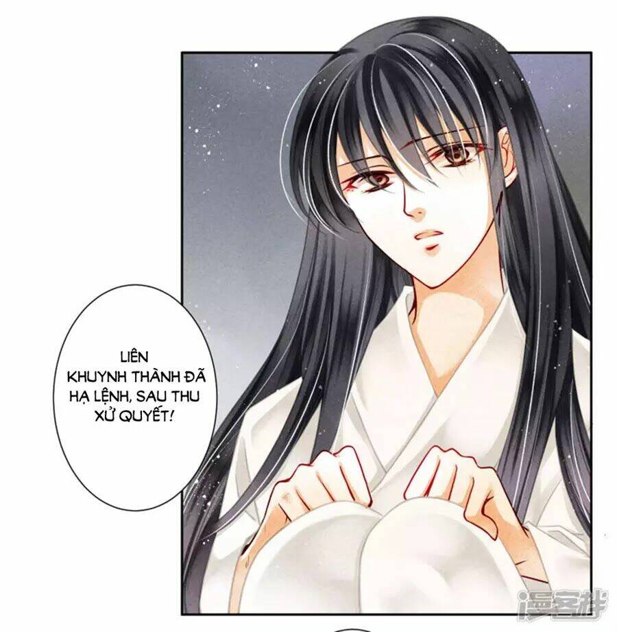 Ái Thượng Vô Địch Tiếu Hoàng Hậu: Chapter 85