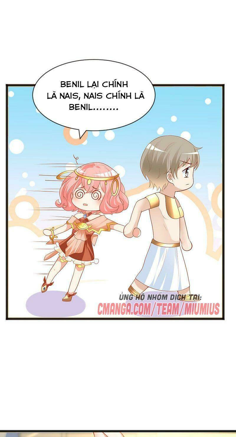 Sủng Hậu Của Vương: Chapter 95
