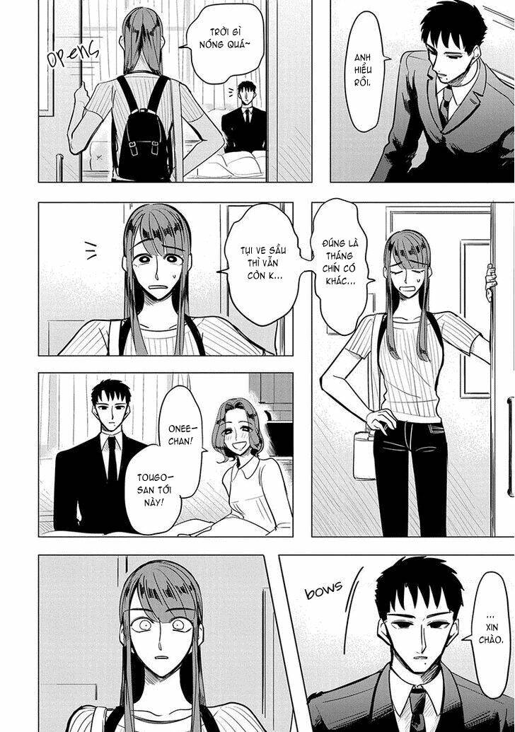 Haru No Noroi: Chapter 2