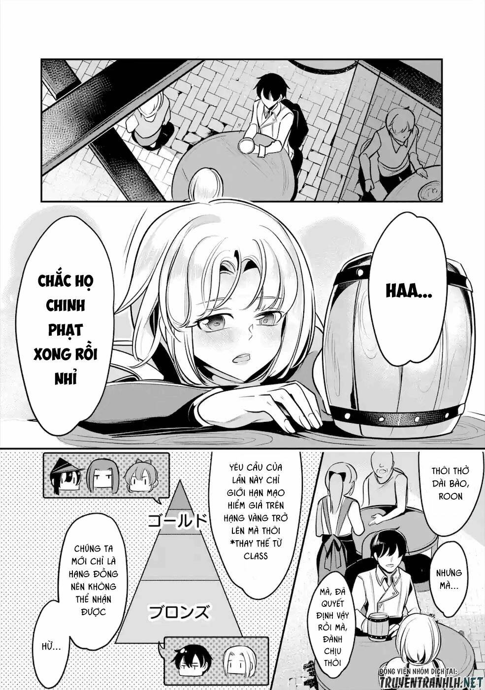 Mamono Wo Shitagaeru: Chapter 13