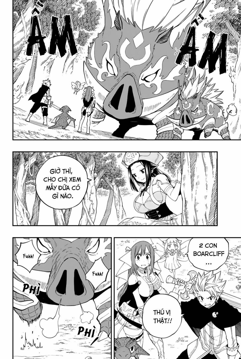 Gate Of Nightmares: Chapter 4