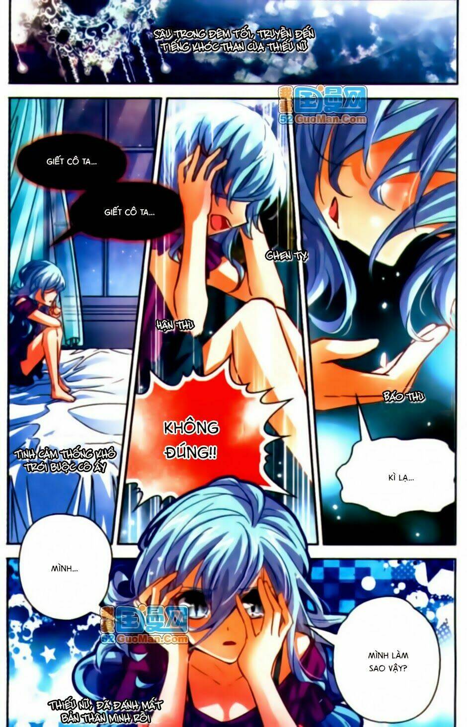 Mị Chi Ma Hạp 2: Chapter 19