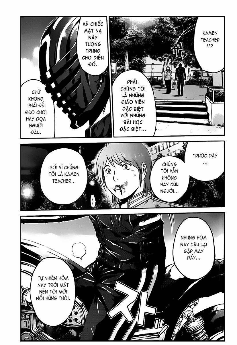 Kamen Teacher Black: Chapter 1