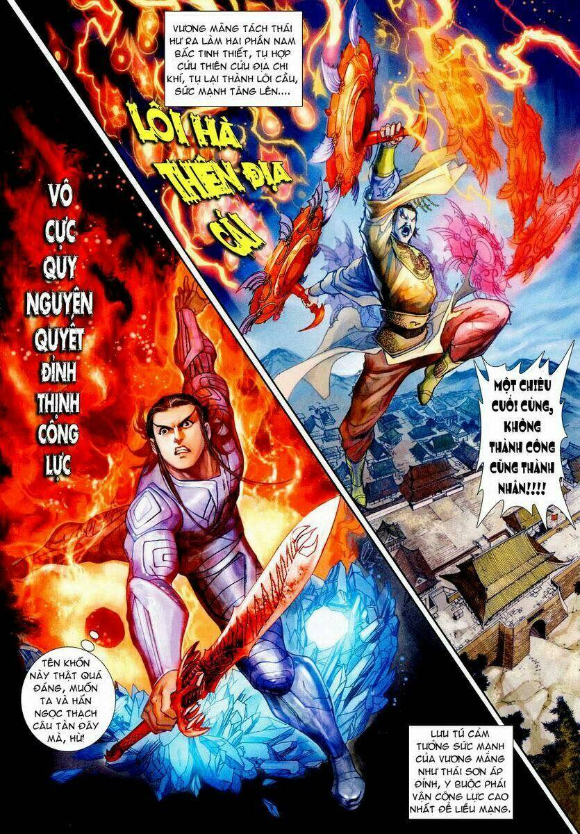 Thần Binh Ngoại Truyện: Chapter 20