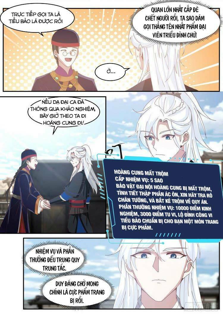 Ta Có Thể Lấy Ra Độ Thành Thục: Chapter 47