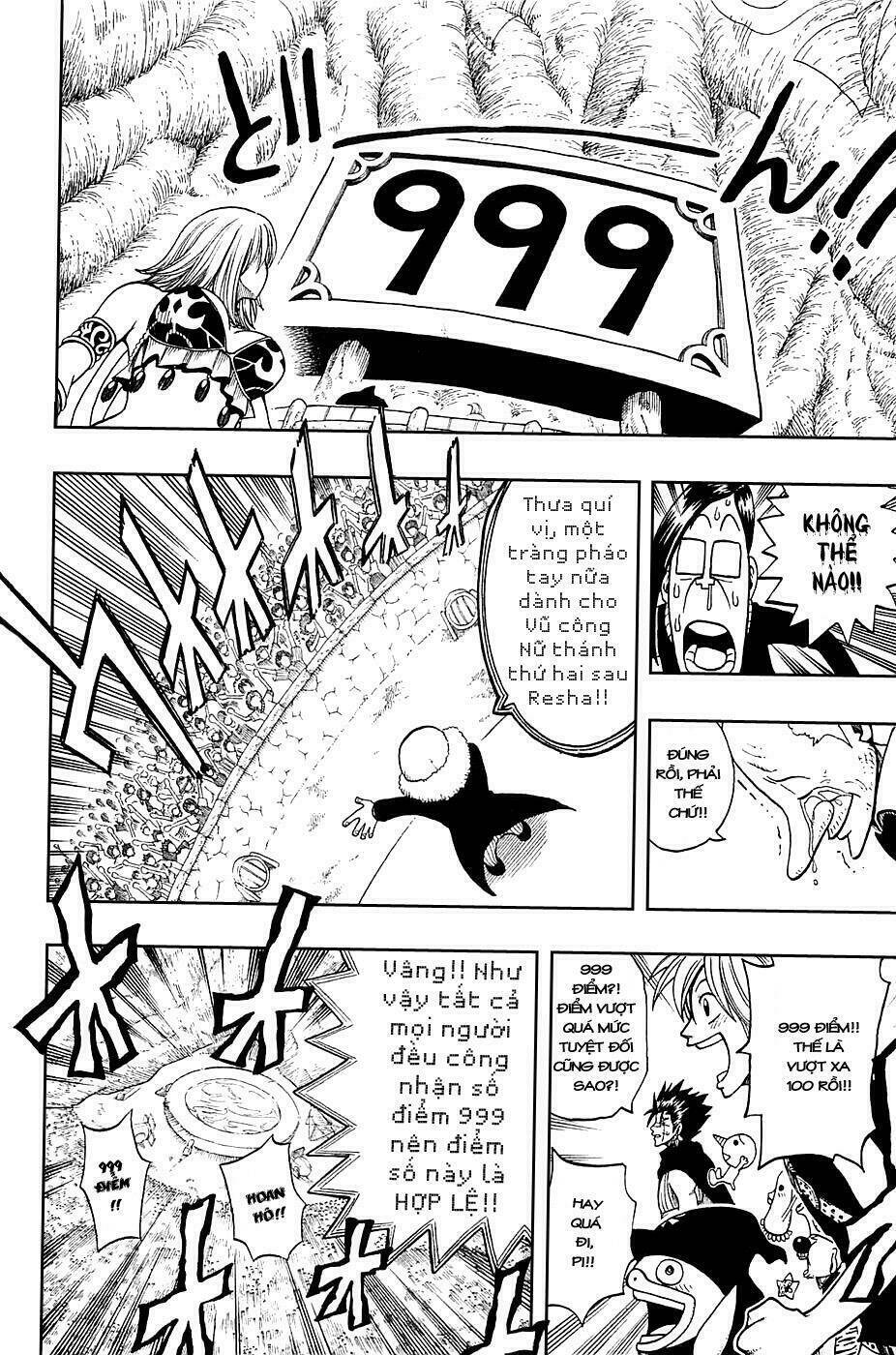 Rave Master: Chapter 185