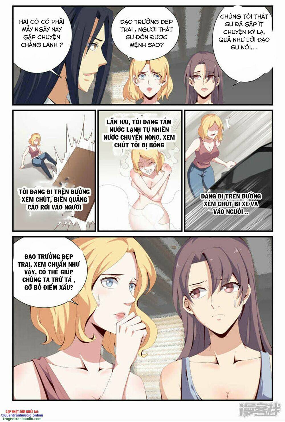 Long Ẩn Giả: Chapter 68