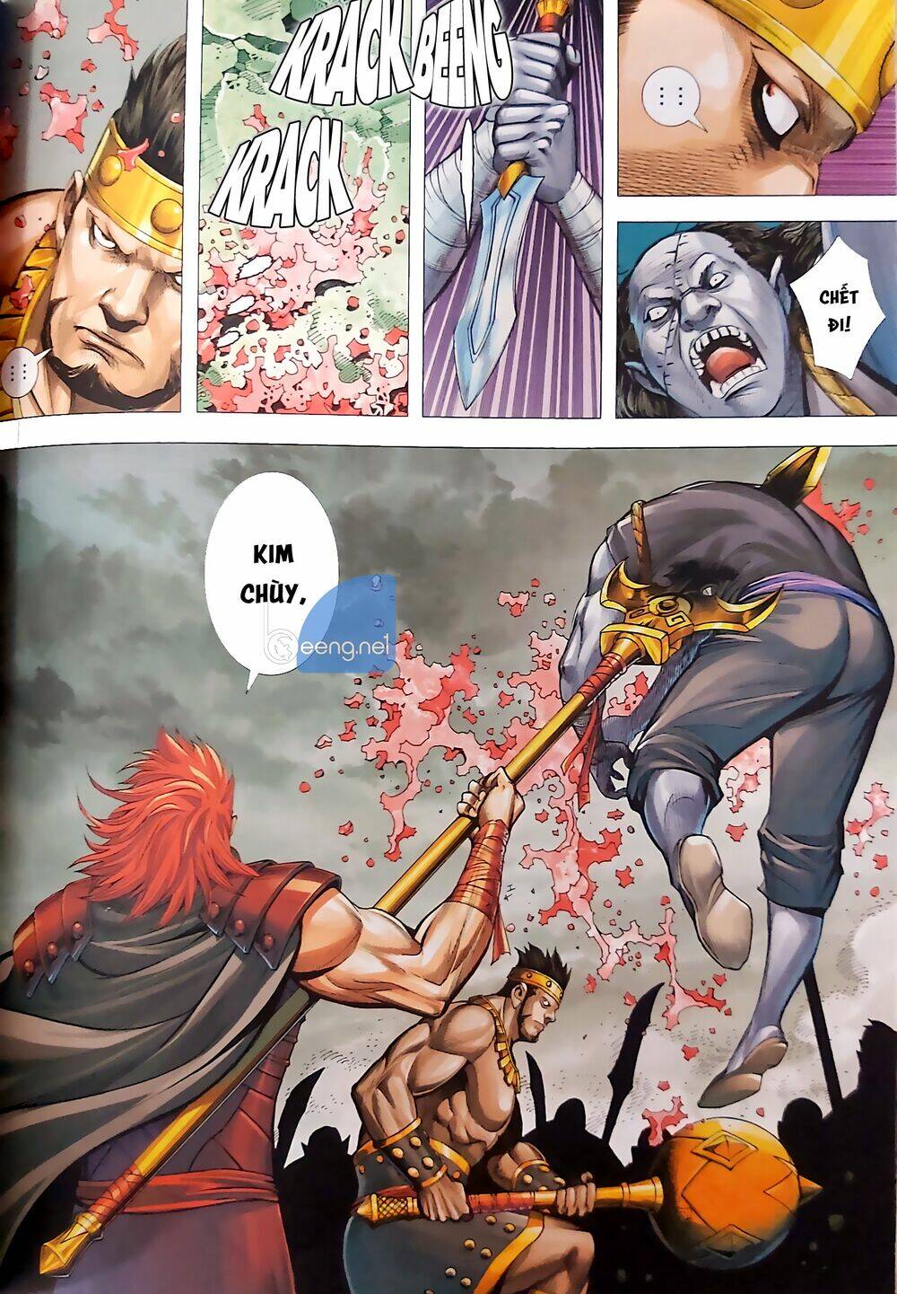 A Tu La - Tây Du Ngoại Truyện: Chapter 15