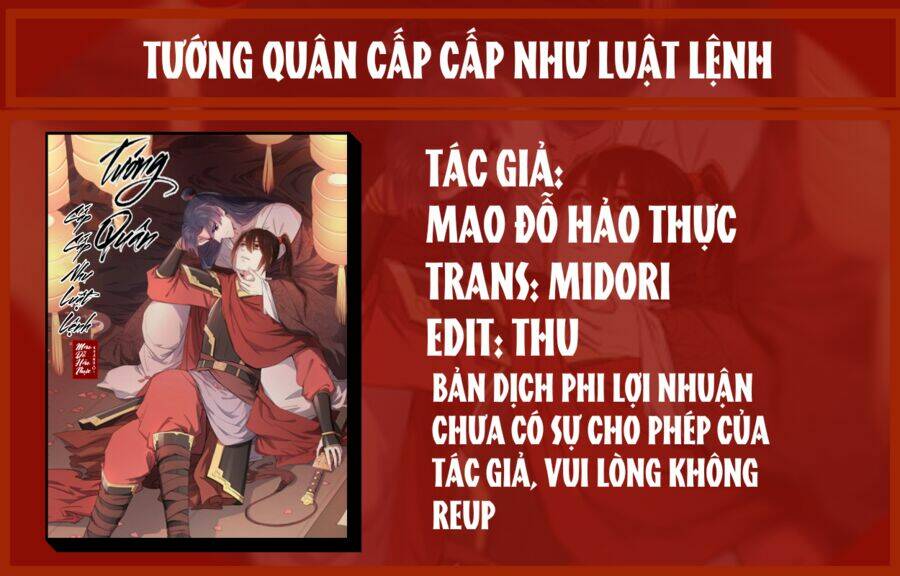 Tướng Quân Cấp Cấp Như Luật Lệnh: Chapter 28