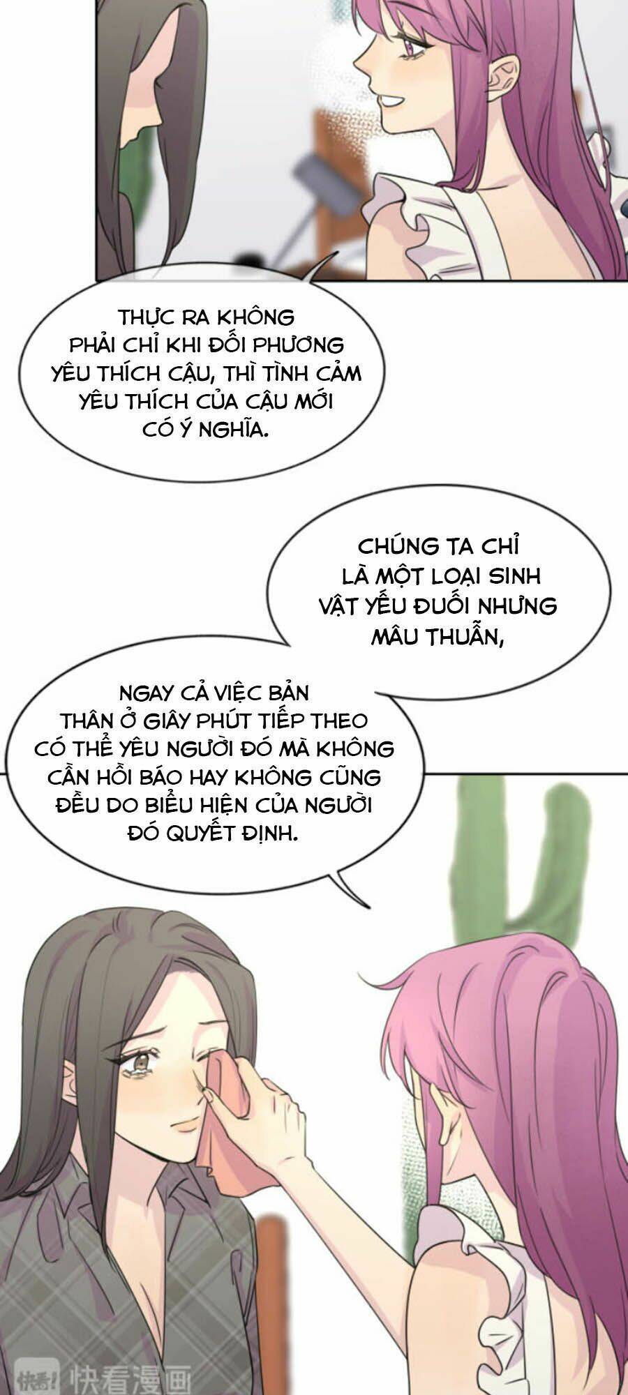 Cát Xê Người Tình Bóng Đêm: Chapter 23