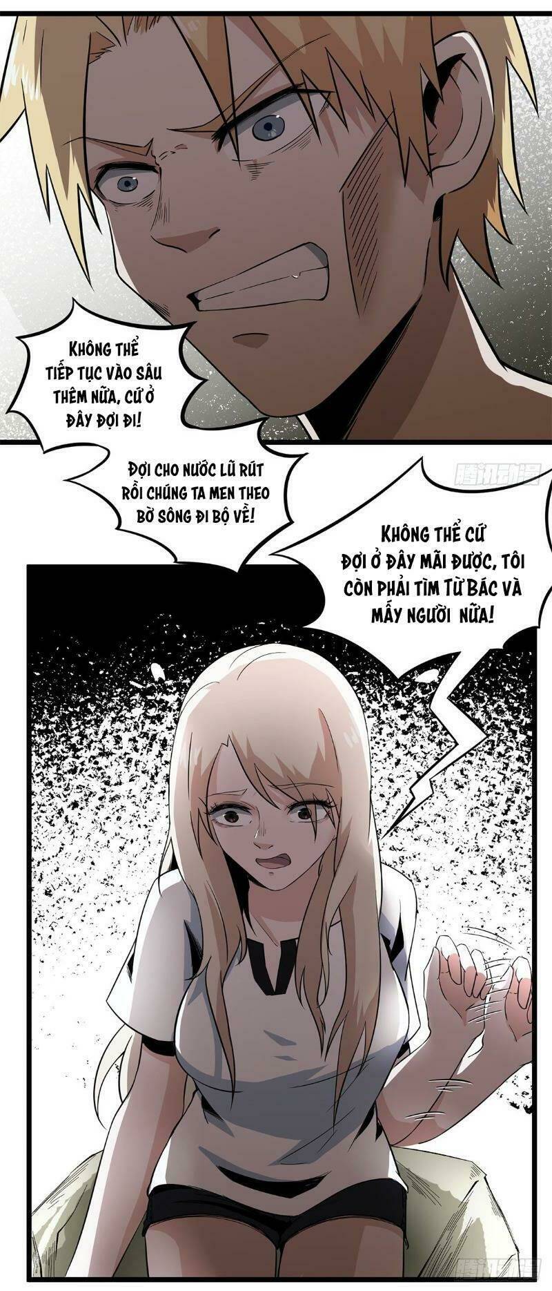 Trùng Lãnh Quái Đàm: Chapter 12