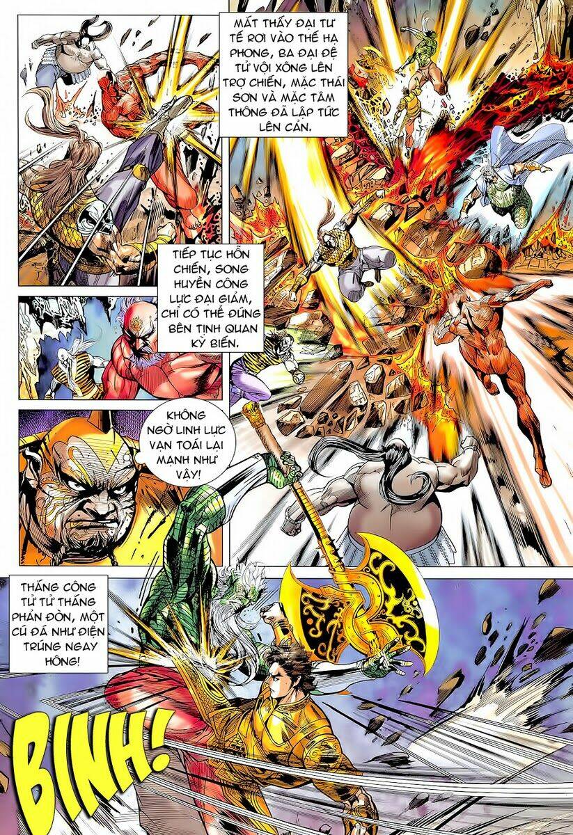 Xuân Thu Chiến Hùng: Chapter 72