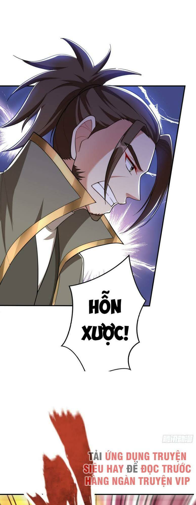 Yêu Giả Vi Vương: Chapter 110