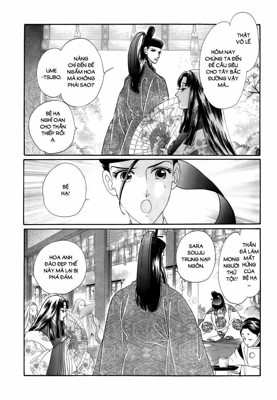 Torikae Baya: Chapter 15