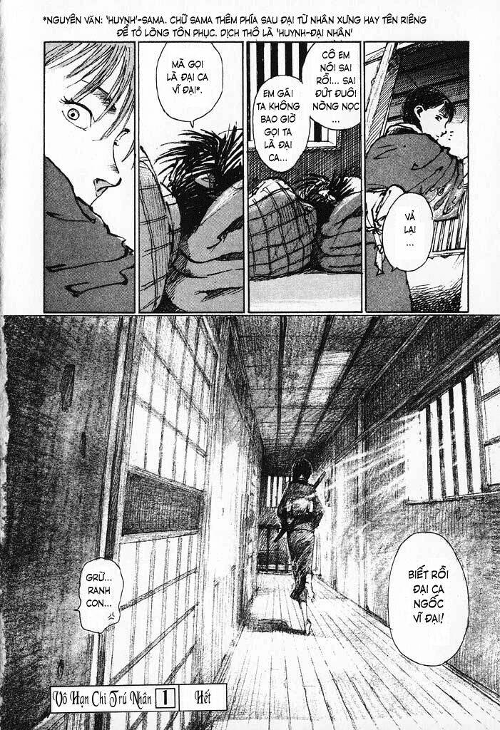 Mugen No Juunin: Chapter 3.2