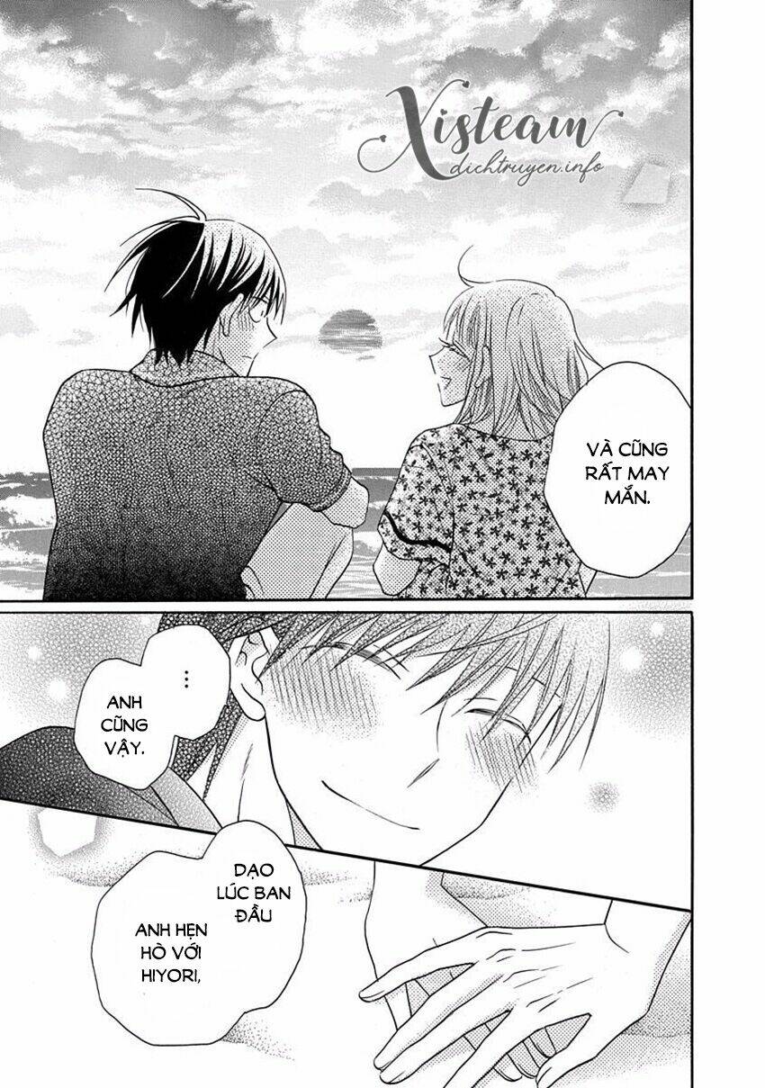 Kawaii Hito (Saitou Ken): Chapter 29