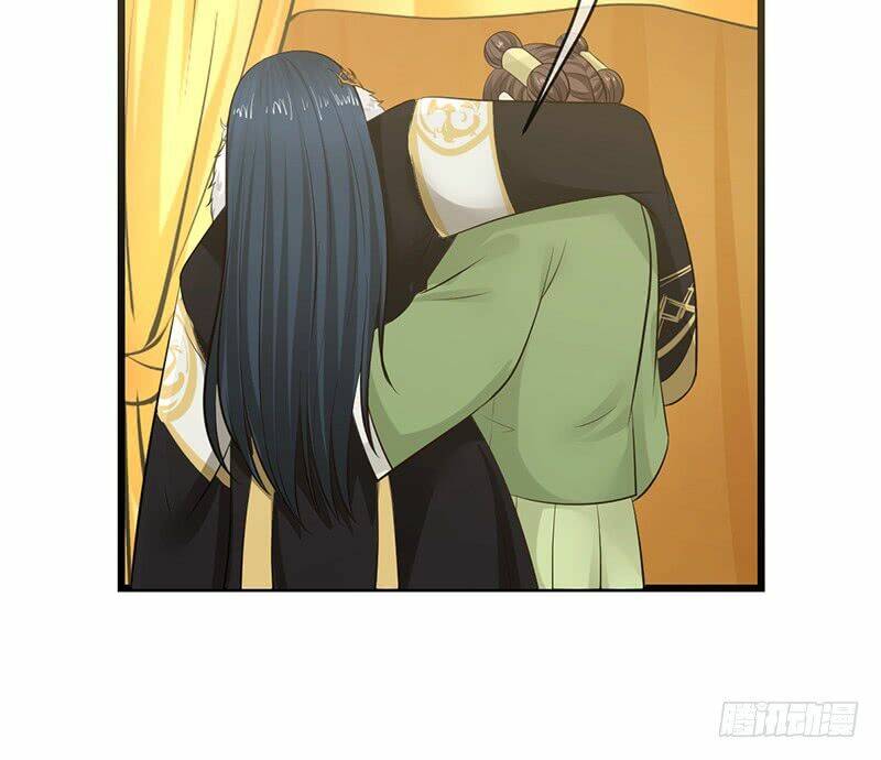 Thanh Cung Chi Ninh Mặc Vô Thanh: Chapter 5