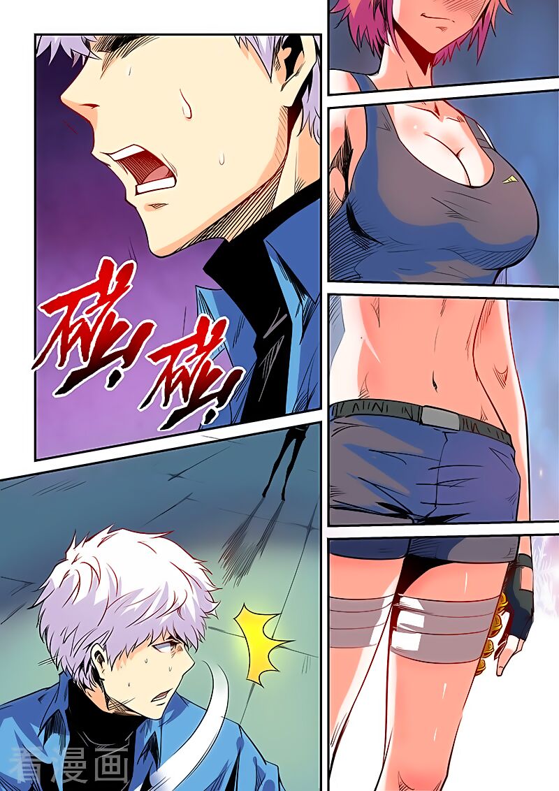 Tu Chân Tứ Vạn Niên: Chapter 59