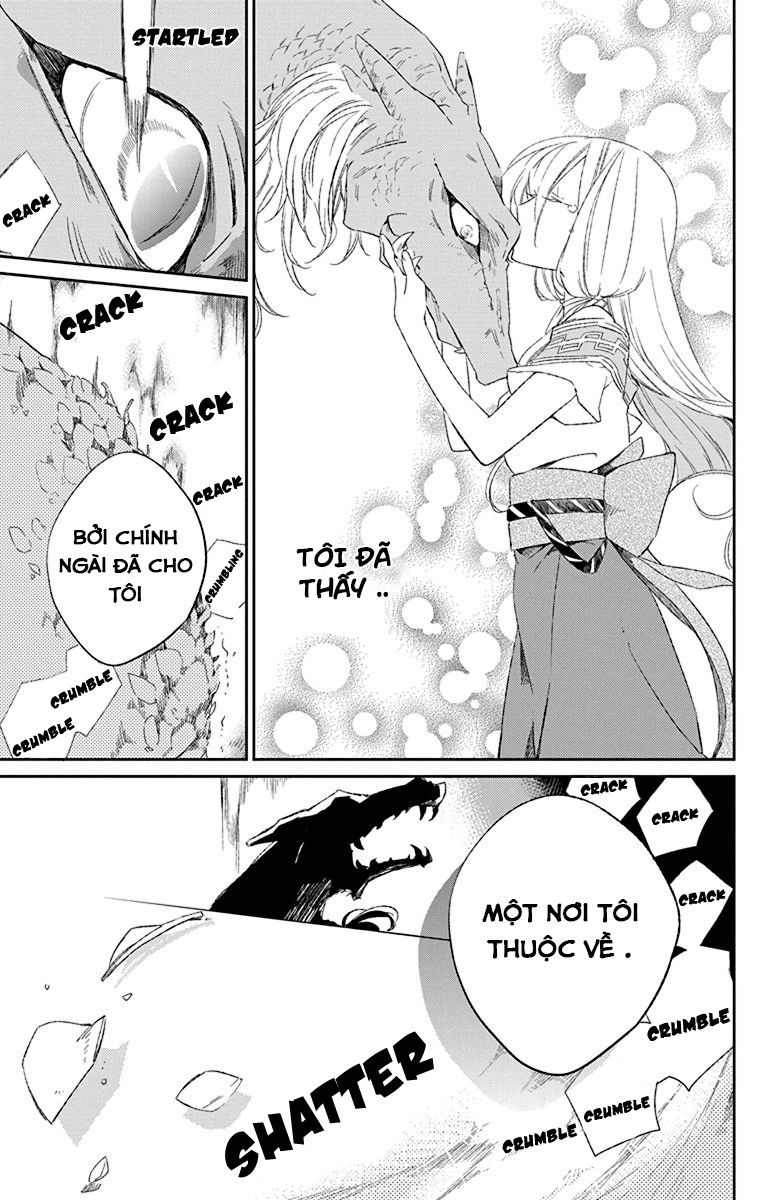 Azfareo No Sobayounin: Chapter 1