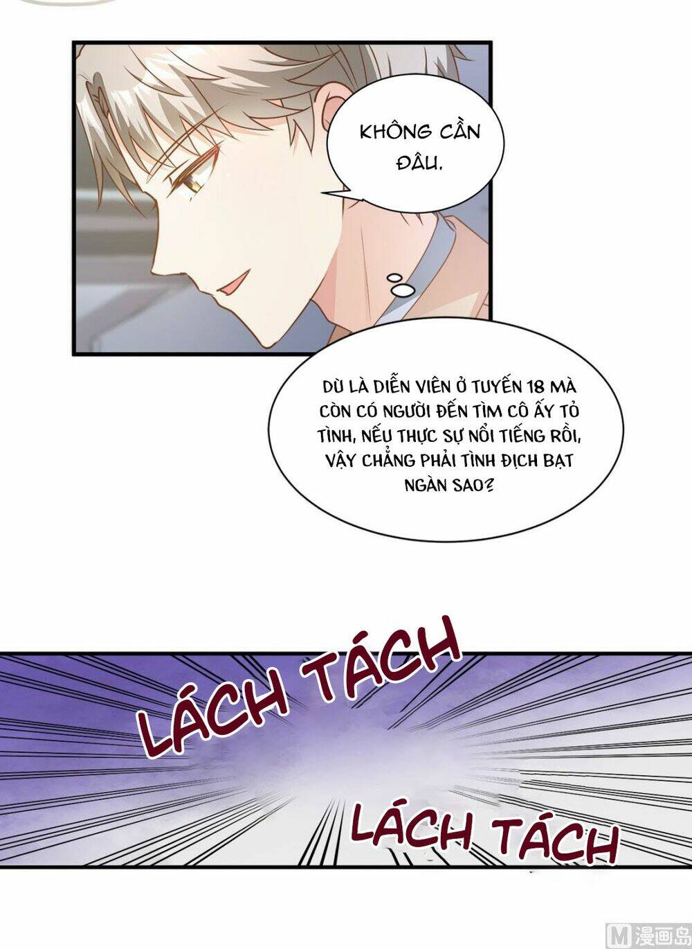 Tư Sủng Cục Cưng Bảo Bối: Chapter 67