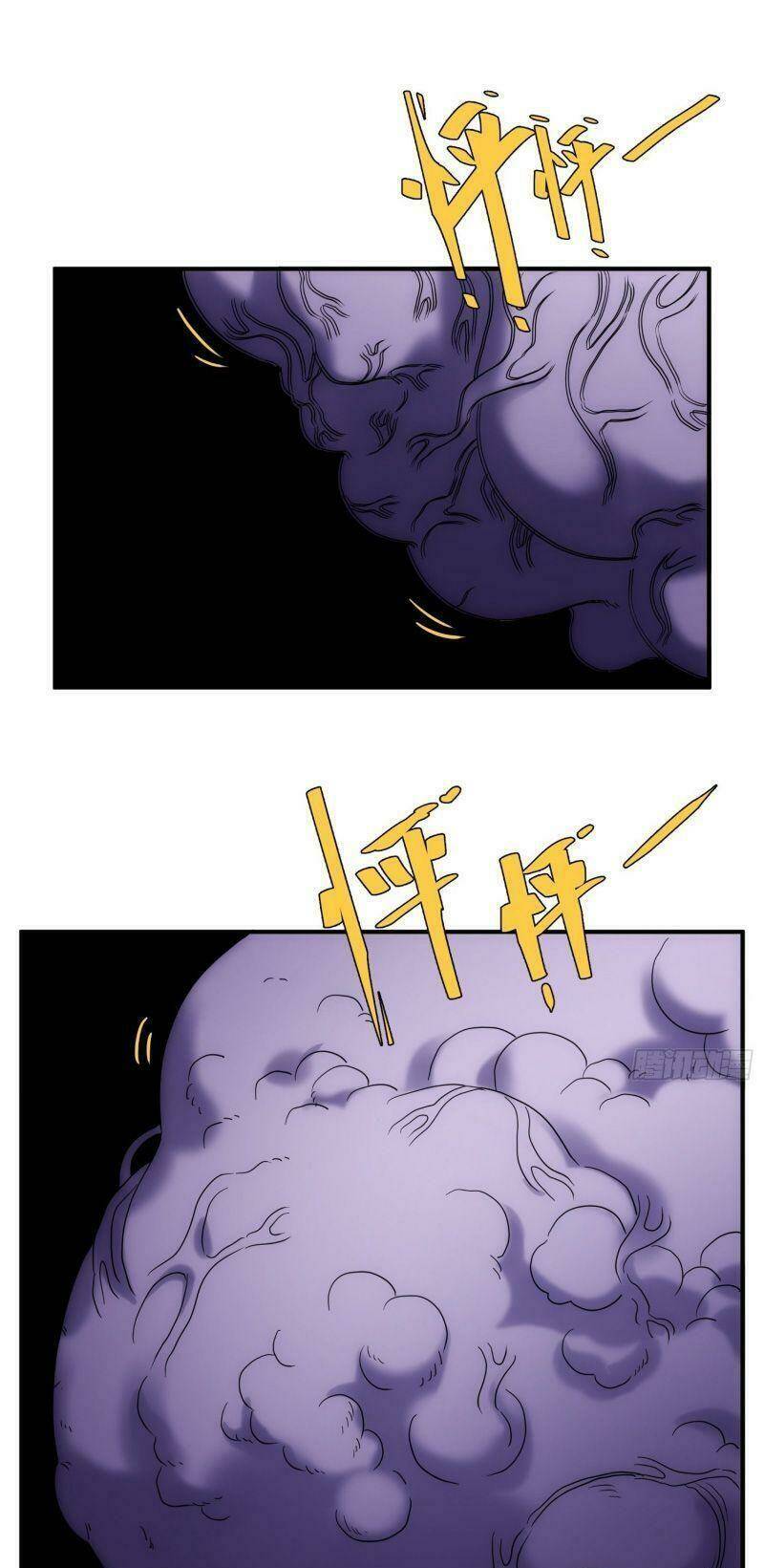 Ma Vương Là Đại Địa Chủ: Chapter 72