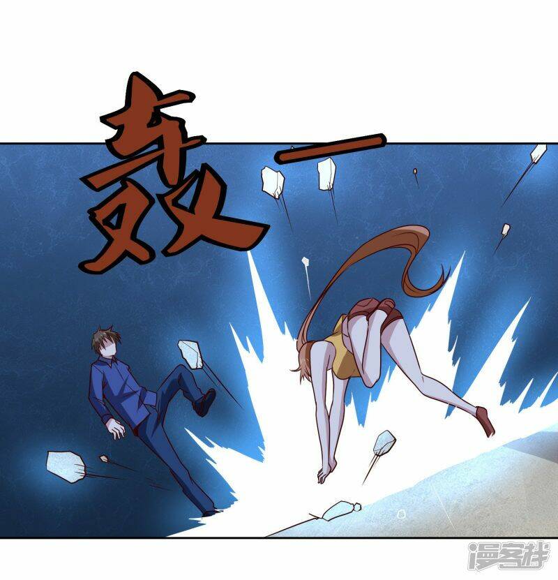 Tay Chơi Thần Cấp: Chapter 117