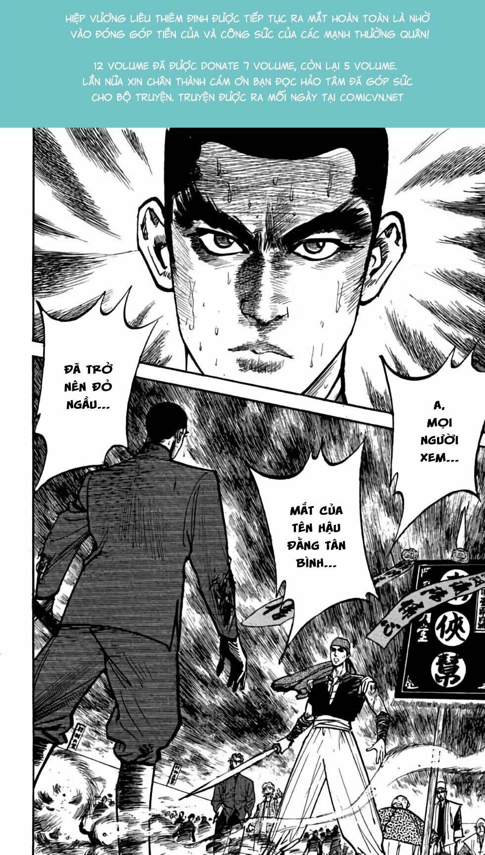Hiệp Vương Liêu Thiêm Đinh: Chapter 24