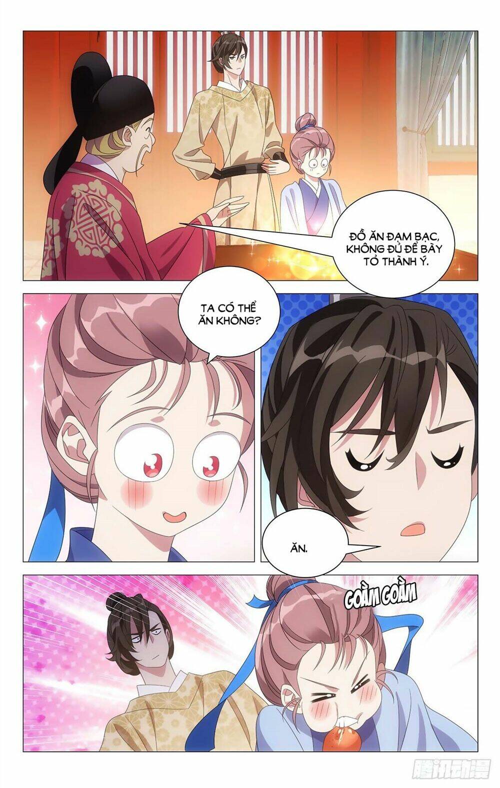 Tướng Quân! Không Nên A!: Chapter 12