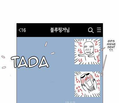 Thánh Thần Trẻ Trâu: Chapter 26