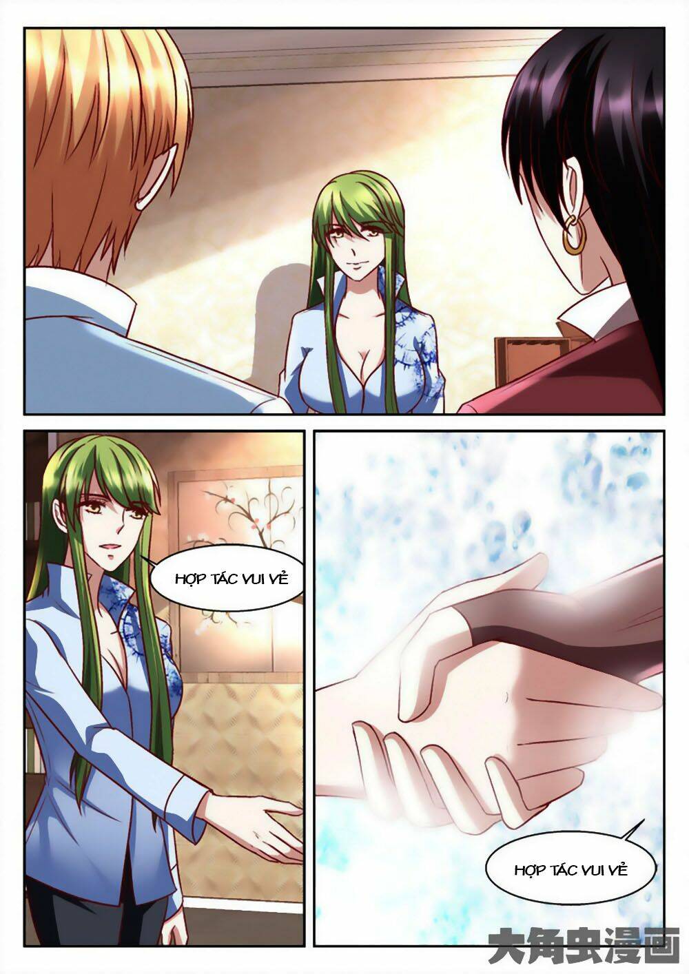 Tinh Hải Mê Long: Chapter 56