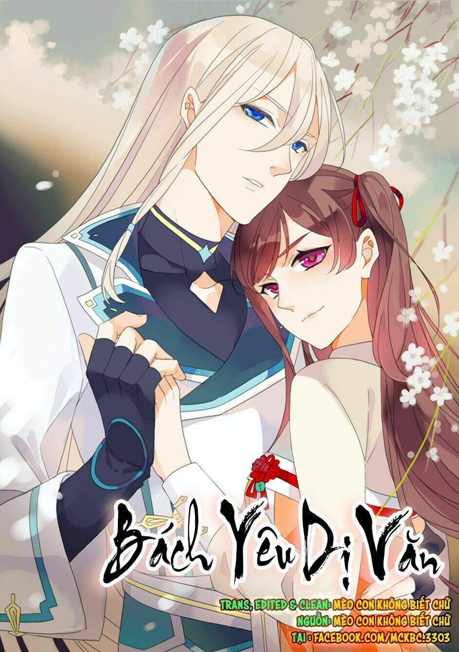 Bách Yêu Dị Văn: Chapter 73