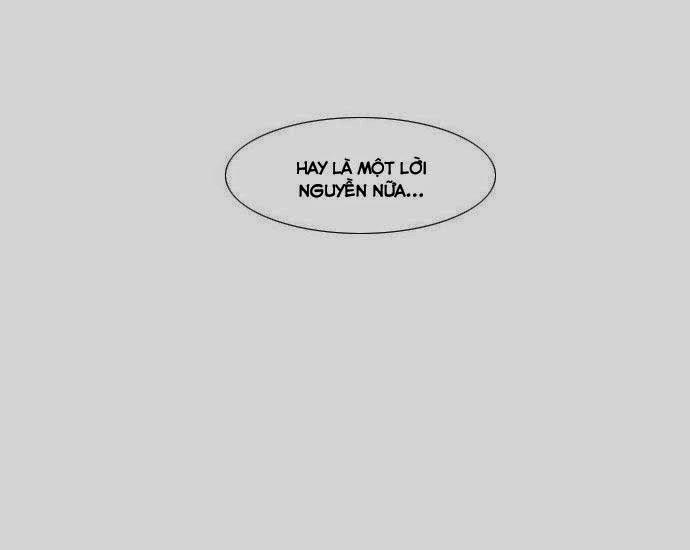 Flow: Chapter 42