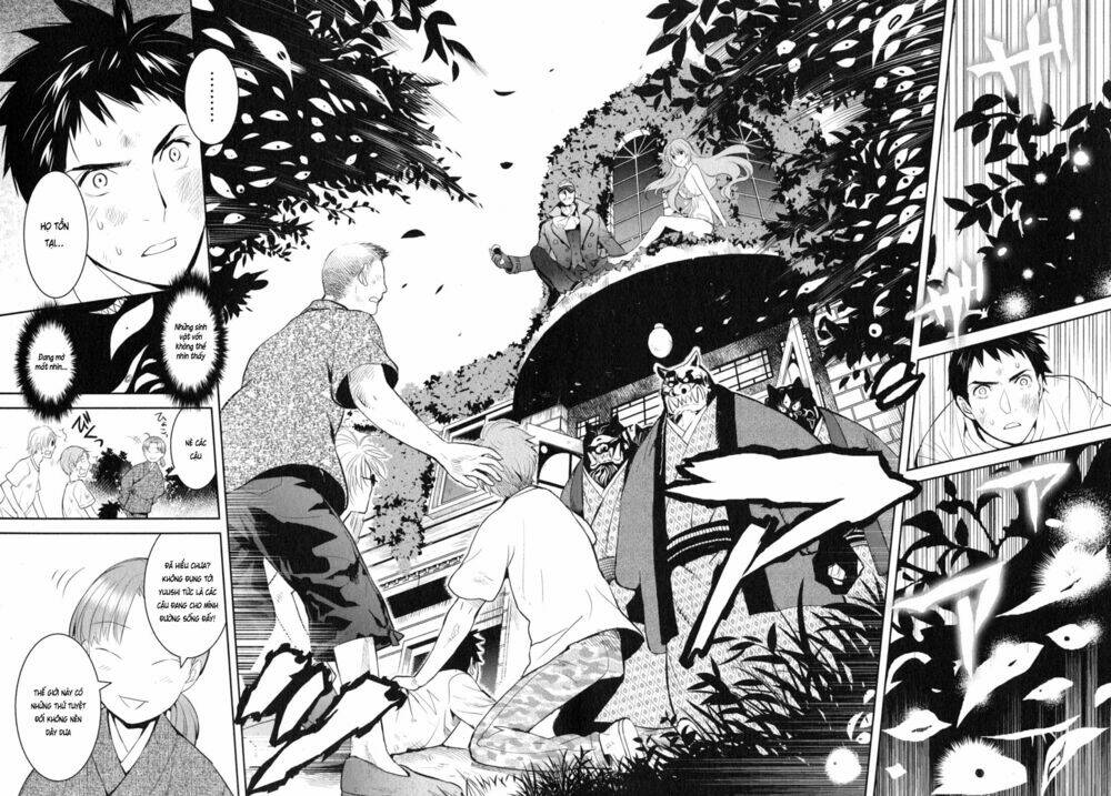 Youkai Apartment No Yuuga Na Nichijou: Chapter 6