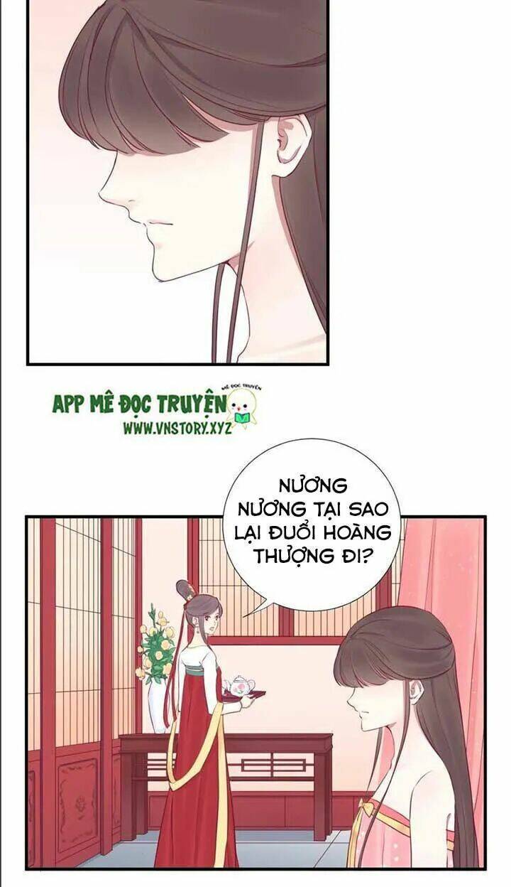 Hoàng Hậu Bận Lắm: Chapter 40