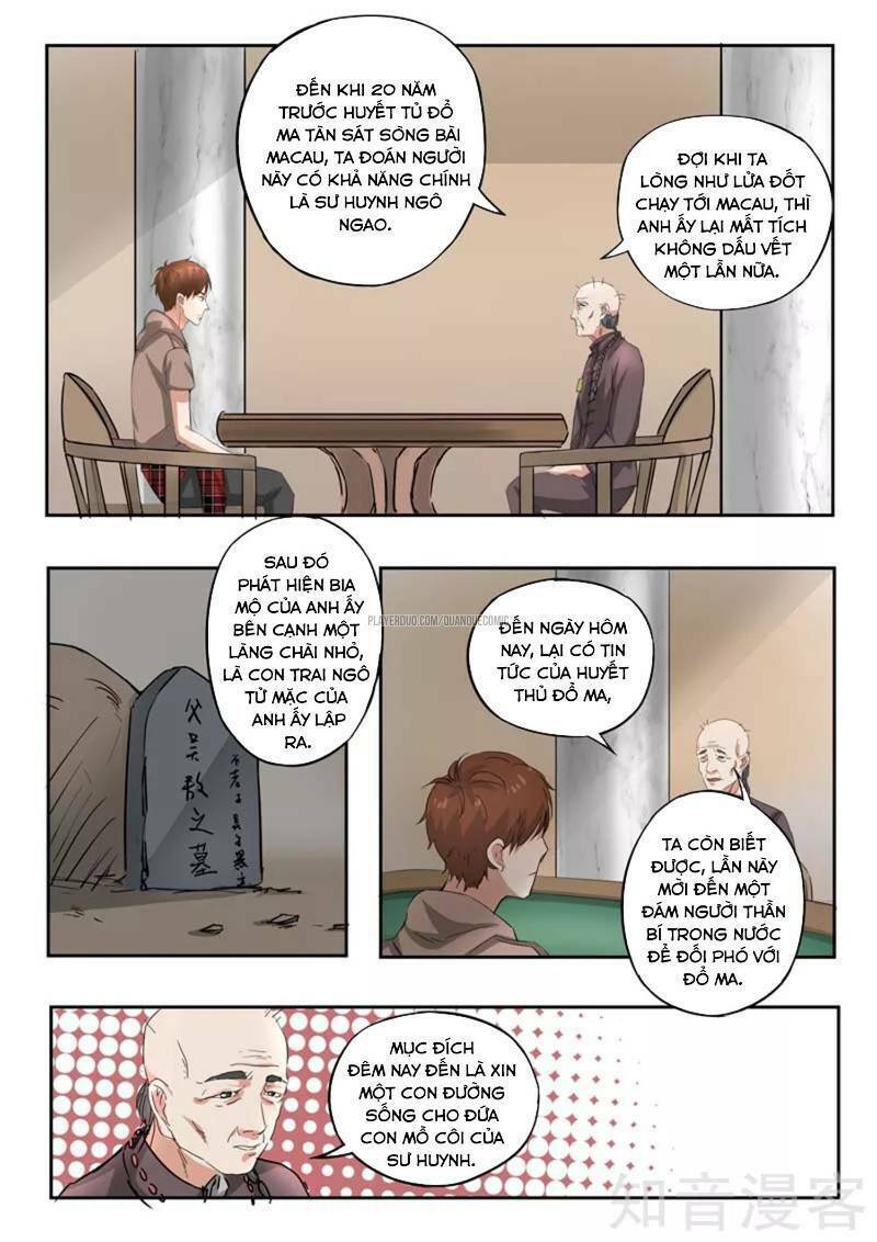 Thấu Thị Chi Nhãn: Chapter 244