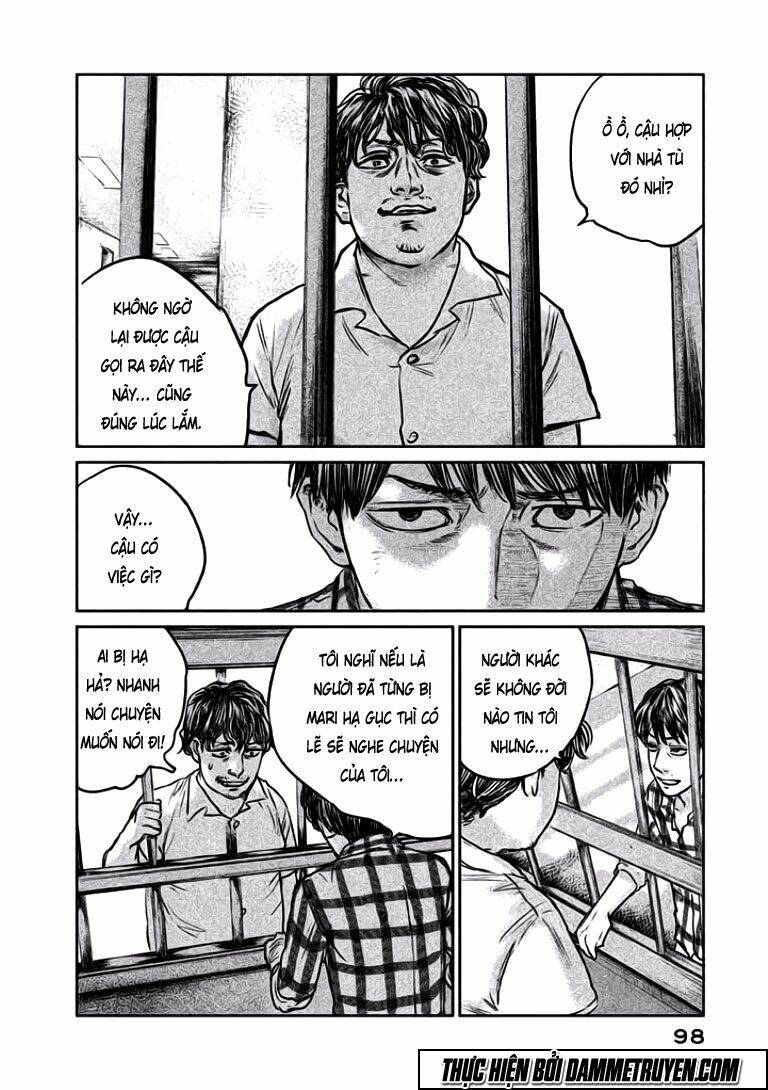 Chousou No Babel: Chapter 12