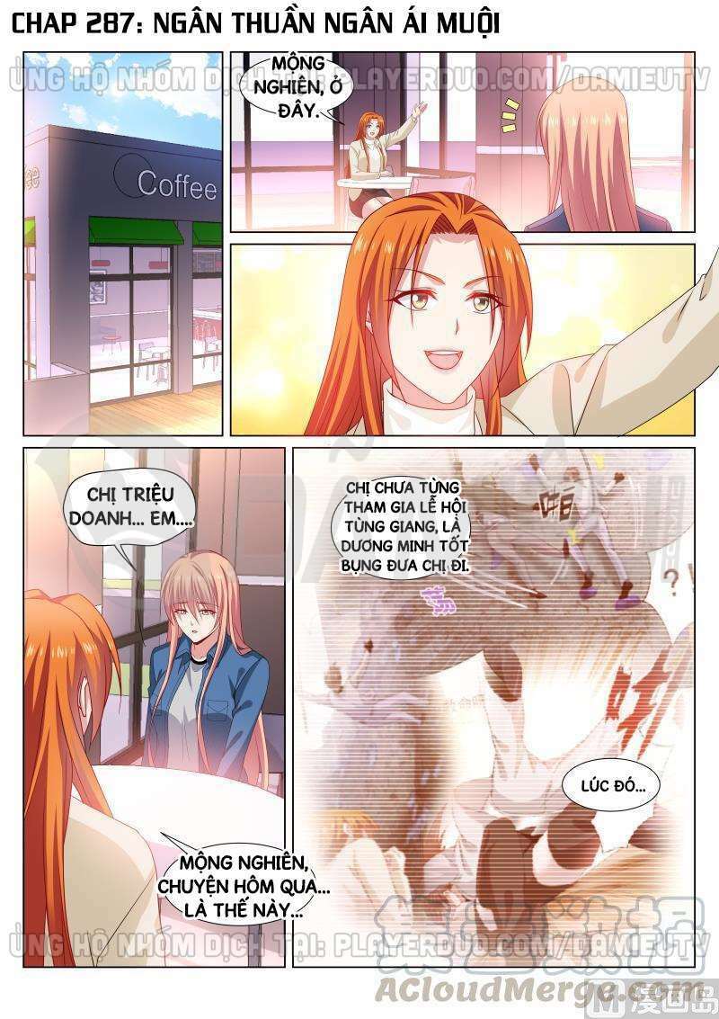 Ngận Thuần Ngận Ái Muội: Chapter 287
