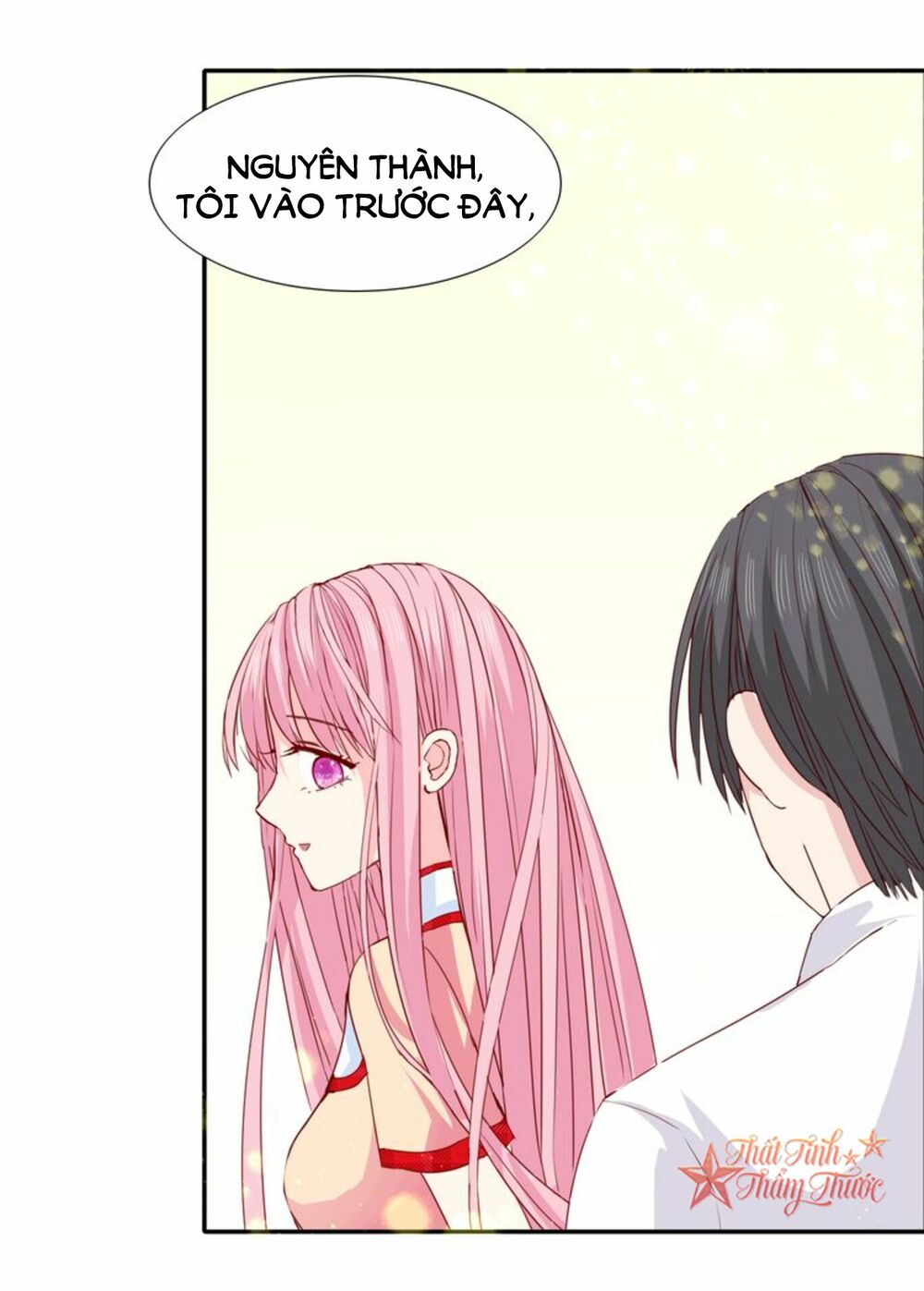 Mộng Văn Sơn Hải Kinh: Chapter 20