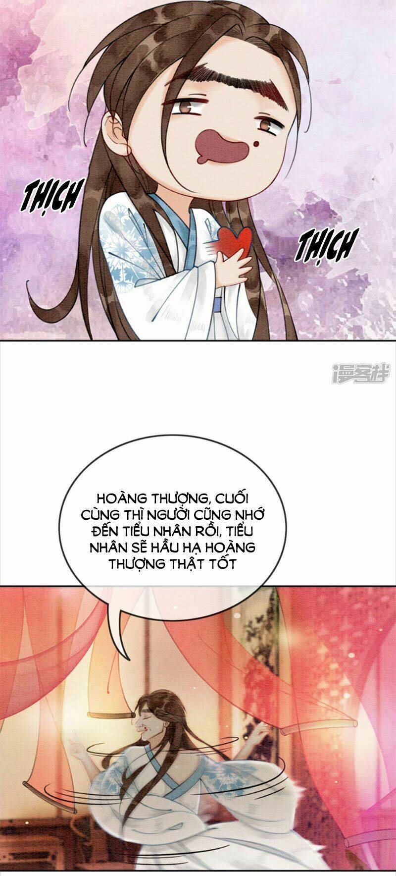 Hậu Cung Của Trẫm Cháy Rồi!: Chapter 36
