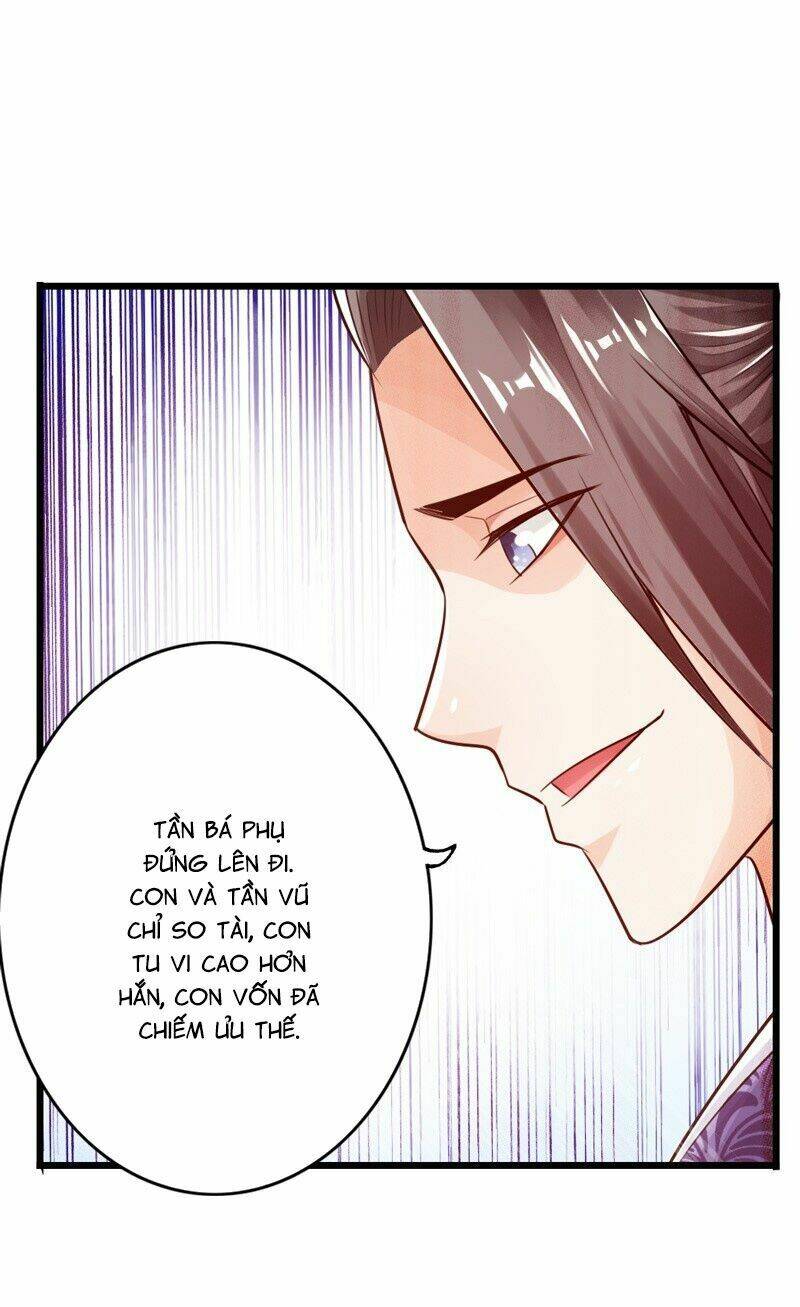 Thái Cổ Cuồng Ma: Chapter 23